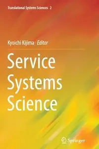 Service Systems Science - Kijima Kyoichi