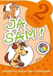 Ja sam! - 2 latek. Piesek - Anna Horosin