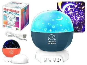 Lampa z projektorem, gwiazdy wymienne obrazki - ADAR