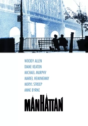 Manhattan, DVD