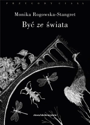 Być ze świata - Ewa Kraskowska