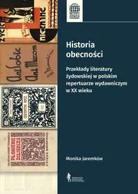 Historia obecności TW - Monika Jeremków