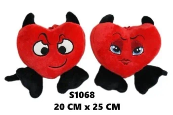 Poduszka Serce diabełek z ogonem 20x25cm MIX - Sun-Day