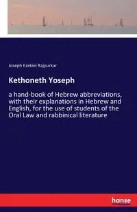 Kethoneth Yoseph - Joseph Ezekiel Rajpurkar