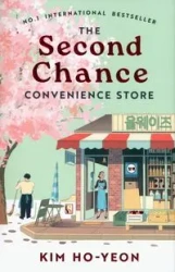 The Second Chance Convenience Store - Kim Ho-Yeon