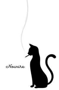 Noware - Peter Welch Hunt