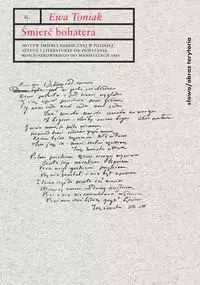 Śmierć bohatera - Ewa Toniak