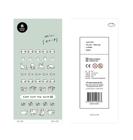 Naklejki Mini Koty - Suatelier