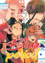 Blue Period. Tom 17 - Tsubasa Yamaguchi