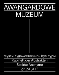 Awangardowe Muzeum - praca zbiorowa
