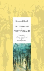 eBook Przetrwanie i przetwarzanie - Krzysztof Fiołek