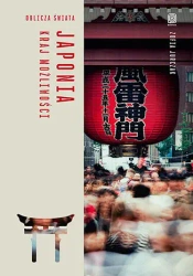 Japonia. Kraj możliwości - Zofia Jurczak