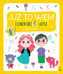 Elementarz 5-latka z naklejkami. Już to wiem - Katarzyna Borecka