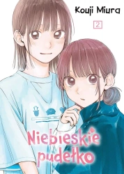Niebieskie pudełko. Tom 2 - Kouji Miura