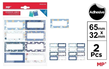 Naklejki na zeszyty - Niebo - MP Main Paper