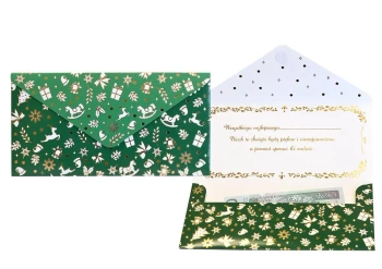 Koperta podarunkowa KOP-003 Boże Narodzenie - Kukartka