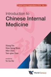 WORLD CENTURY COMPENDIU TCM (V4) - MIN YAN XIANG XIA XIAO-HENG SHEN CHEN