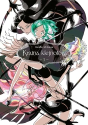 Kraina klejnotów. Tom 1 - Haruko Ichikawa