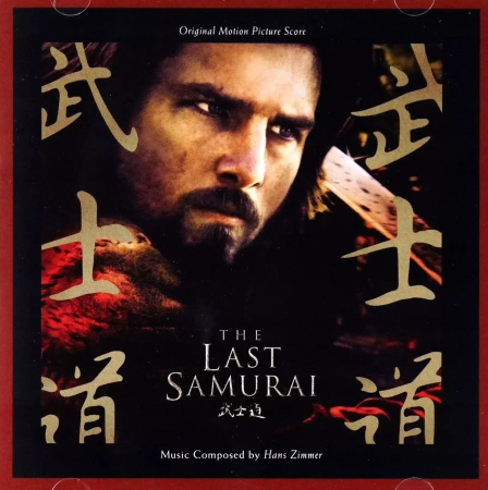 The Last Samurai (Ostatni samuraj) (OST)