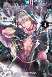 Orient. Tom 4 - Ohtaka Shinobu