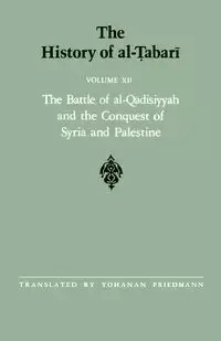 The History of al-Ṭabarī Vol. 12