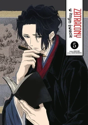 Zatracony w innym świecie. Tom 5 - Takahiro Wakamatsu