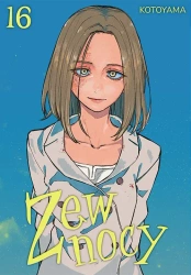 Zew nocy. Tom 16 - Kotoyama