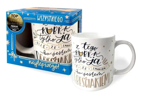 Kubek Premium Q Jestem Debeściakiem - Kukartka