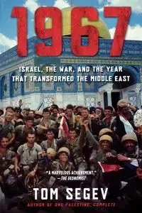 1967 - Tom Segev