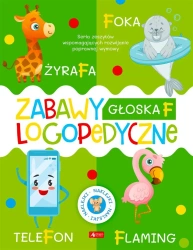 Zabawy logopedyczne. Zeszyt 1 - praca zbiorowa