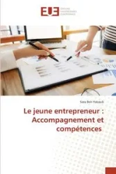 Le jeune entrepreneur - Ben Sara Yakoub