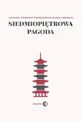 eBook Siedmiopiętrowa pagoda - Praca zbiorowa epub mobi