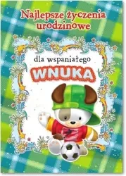Kartka okolicznościowa Urodziny MF12 - Trend