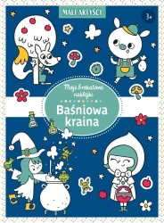 Moje brokatowe naklejki. Baśniowa kraina - praca zbiorowa