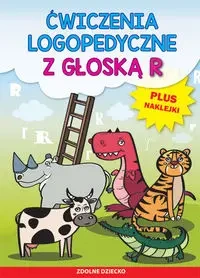 Ćwiczenia logopedyczne z głoską R. Plus naklejki - Małgorzata Zarębska