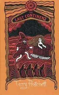The Last Continent - Terry Pratchett