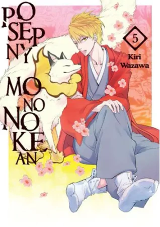 Posępny Mononokean. Tom 5 - Kiri Wazawa
