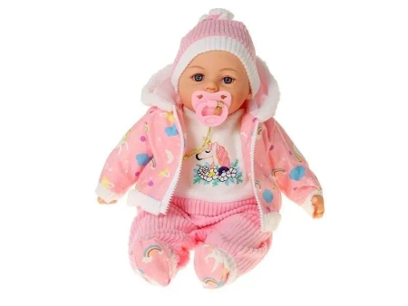 Lalka ze smoczkiem 45cm - ADAR