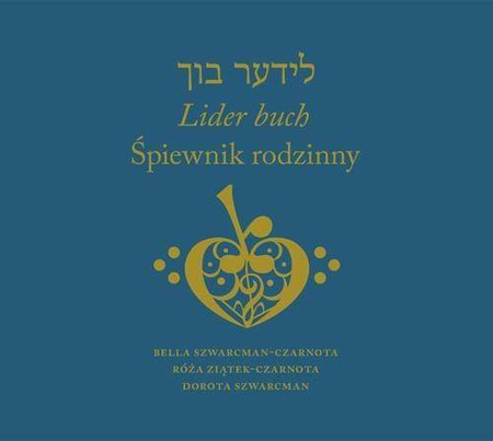Lider buch Śpiewnik rodzinny - Opracowanie zbiorowe