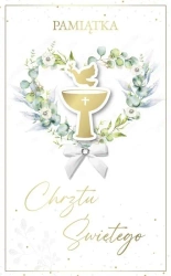 Karnet Chrzest - Armin Style