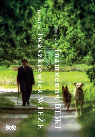 Wieże - Jarosław Iwaszkiewicz, Dmutro Pawłczyko