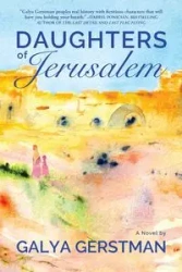 Daughters of Jerusalem - Gerstman Galya