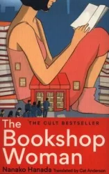 The Bookshop Woman - Hanada Nanako