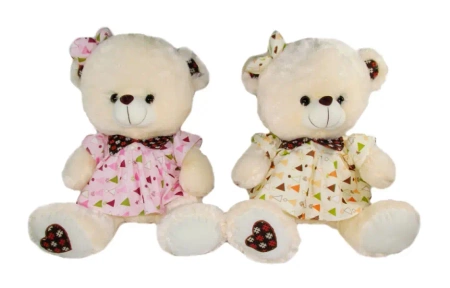 Miś w ubranku 41cm MIX - Sun-Day