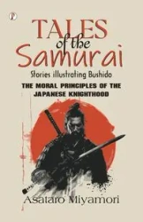 Tales of the Samurai Stories - Miyamori Asataro