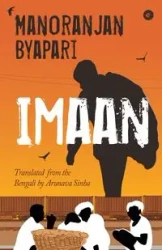 Imaan - Byapari Manoranjan