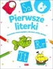 Pierwsze literki - praca zbiorowa
