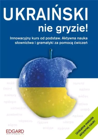 Ukraiński nie gryzie! w.2 - Tomasz Bylina