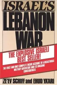 Israel's Lebanon War - Schiff Ze'ev