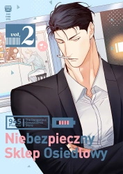 Niebezpieczny sklep osiedlowy. Tom 2 - 945